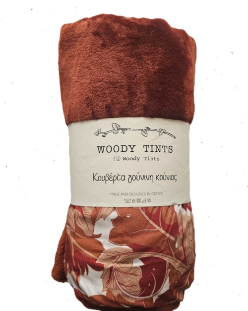 RED VELVET ΚΟΥΒΕΡΤΑ ΓΟΥΝΑΚΙ