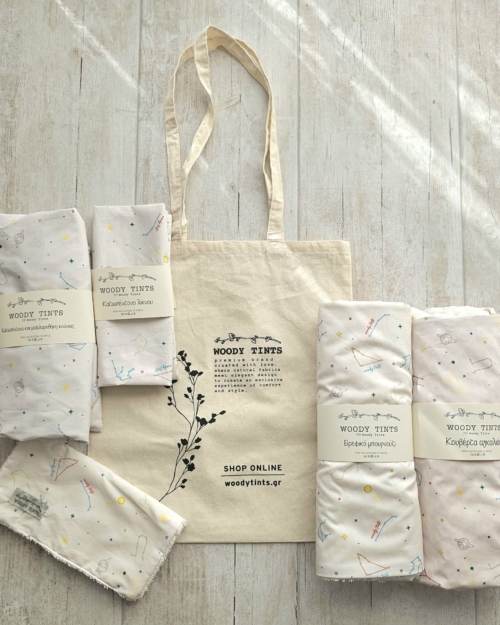 WOODY COSMOS | STELLAR