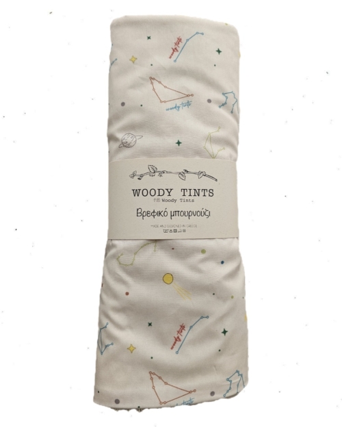 STELLAR ΒΡΕΦΙΚΗ ΚΑΠΑ ΜΠΟΥΡΝΟΥΖΙ